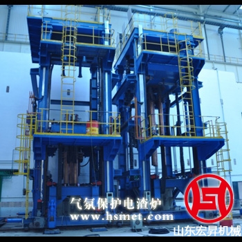 生產(chǎn)氣氛保護電渣爐
